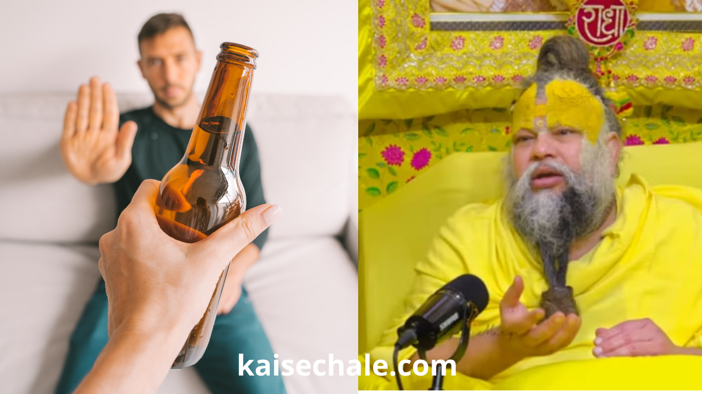मांस-मदिरा खाना-पीना आजकल New Generation में Normal माना जाता है आगे क्या होगा ?