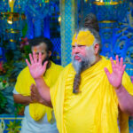 office chaploosi maharaj ji