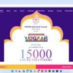UDGAAR 2025