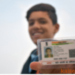 aadhar card update