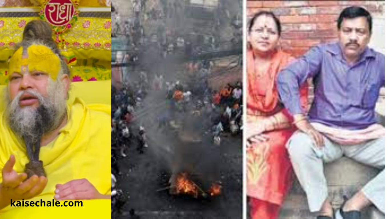 nepal violence couple