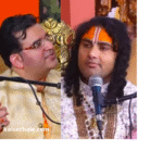 anirudhacharya ji sanjay kathuria
