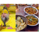 maharaj ji aur bhagwanj i ka bhog