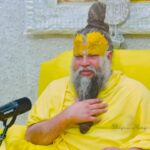 Maharaj ji