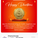 Happy Dhanteras