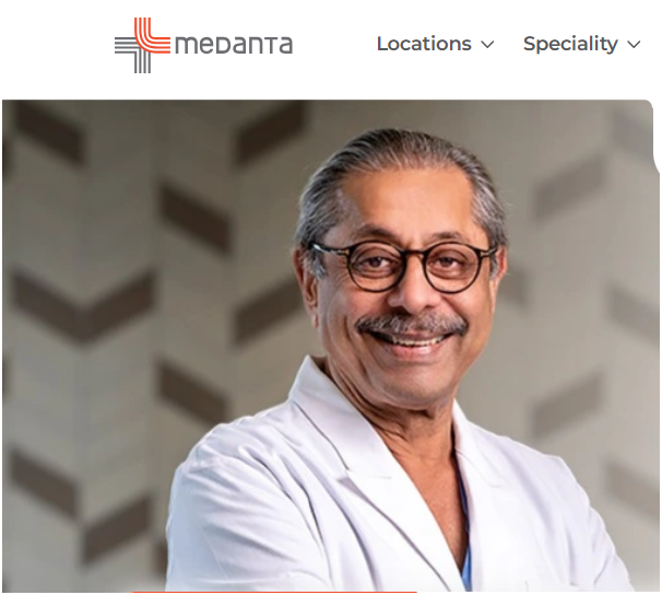 मेदंता हॉस्पिटल medanta hospital