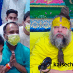 Premanand Maharaj ji