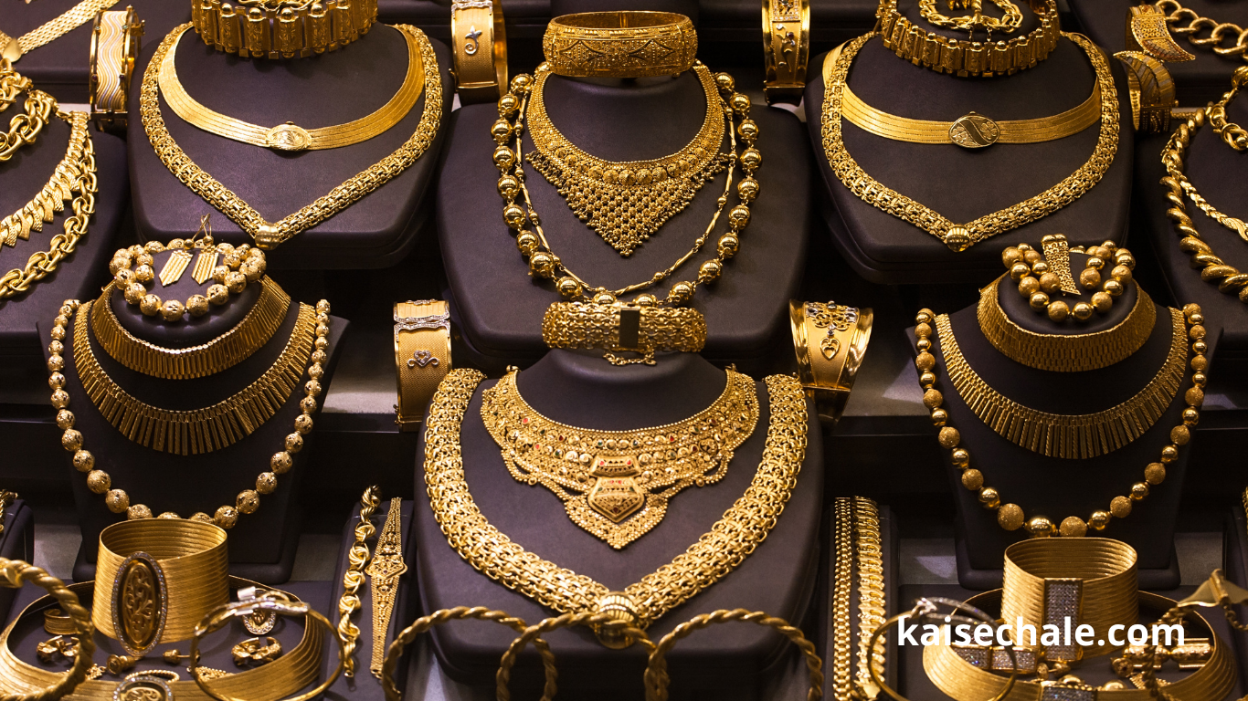 Gold Price : Chandni Chowk का माहौल और क्या बोले Expert?