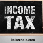 income tax return