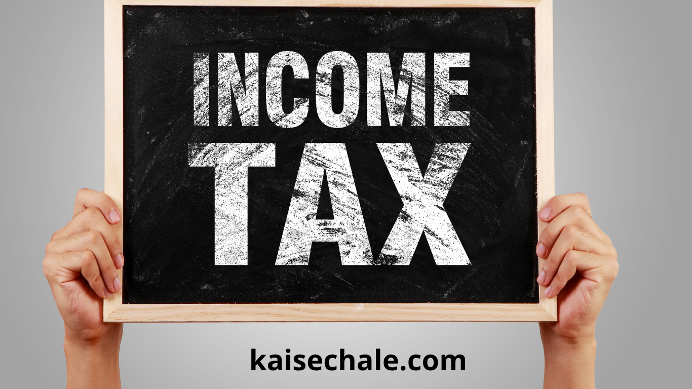 income tax return