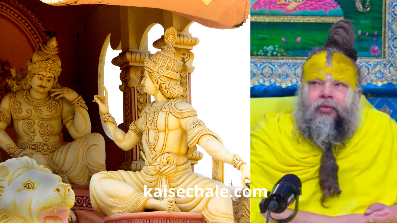 श्री कृष्ण जी ने अर्जुन जी को सन्यास के लिए मना करते हुए युद्ध करने के लिए क्यों कहा ?