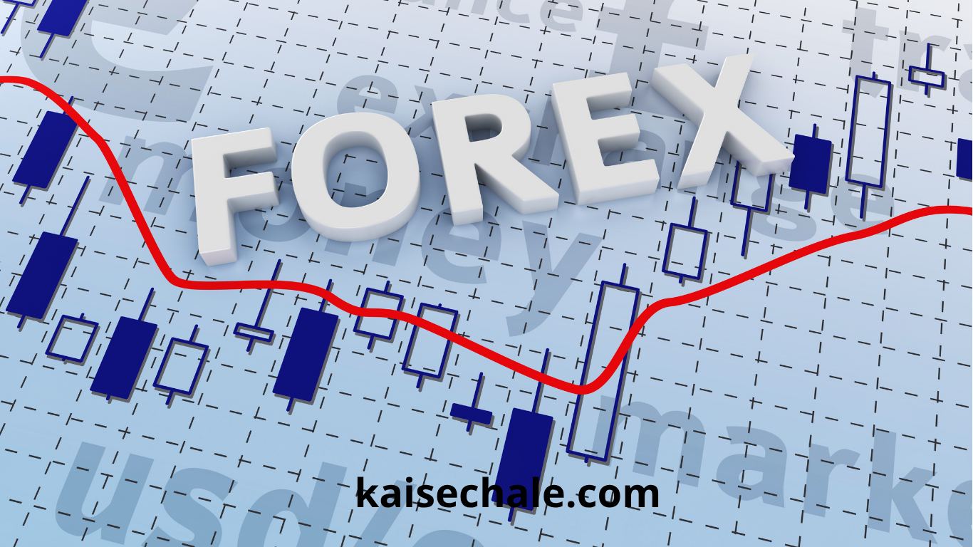 India Forex Reserve | देश के खजाने पर बड़ी खबर, हो गई बल्ले-बल्ले!