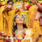 बेटी की शादी