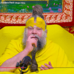 premanand maharaj ji