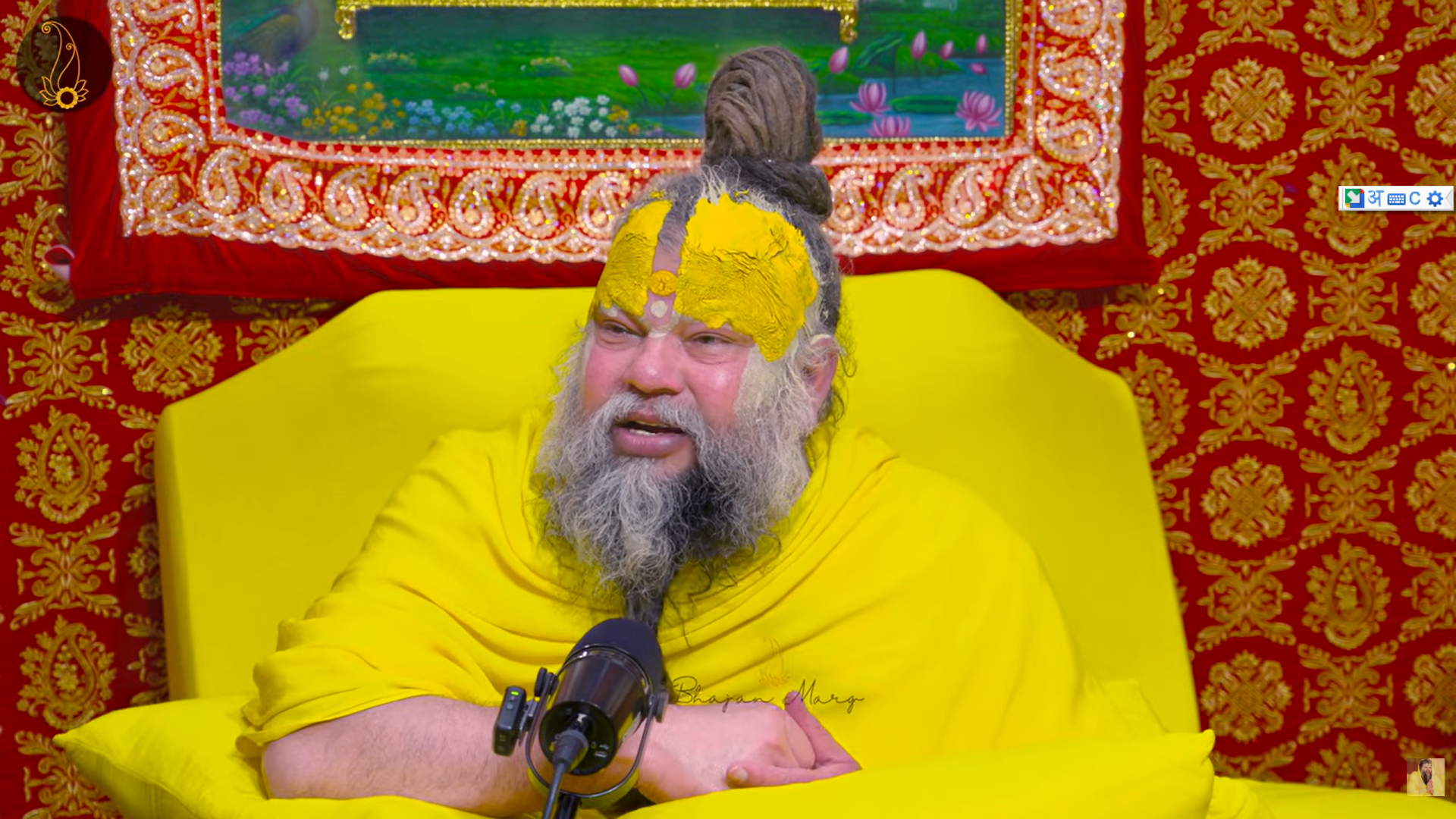 उसने पहले Love Marriage की पर बाद में धोखेबाज निकले ! Bhajan Marg