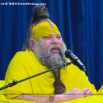 maharaj ji