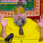maharaj ji