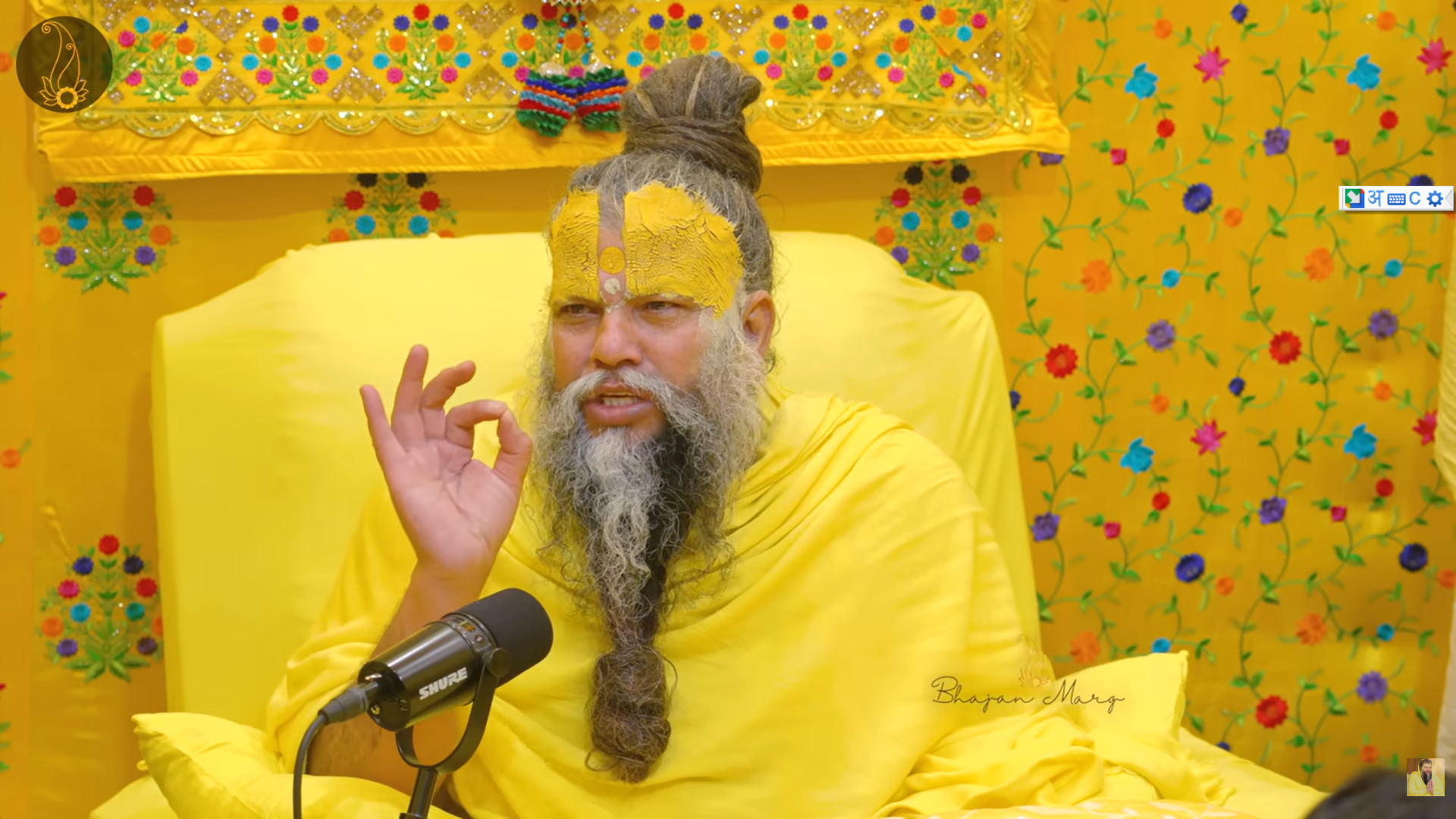 देखो भ्रष्टाचारियों तुम्हारे साथ इतना गन्दा होगा, लेकिन तुम जब भी सुधरने वाले नहीं