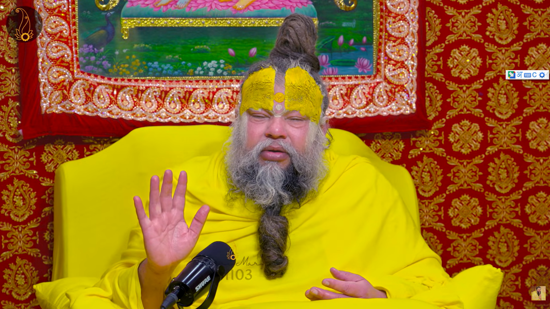 यह काम कर लो जादू टोने की जरूरत नहीं पड़ेगी