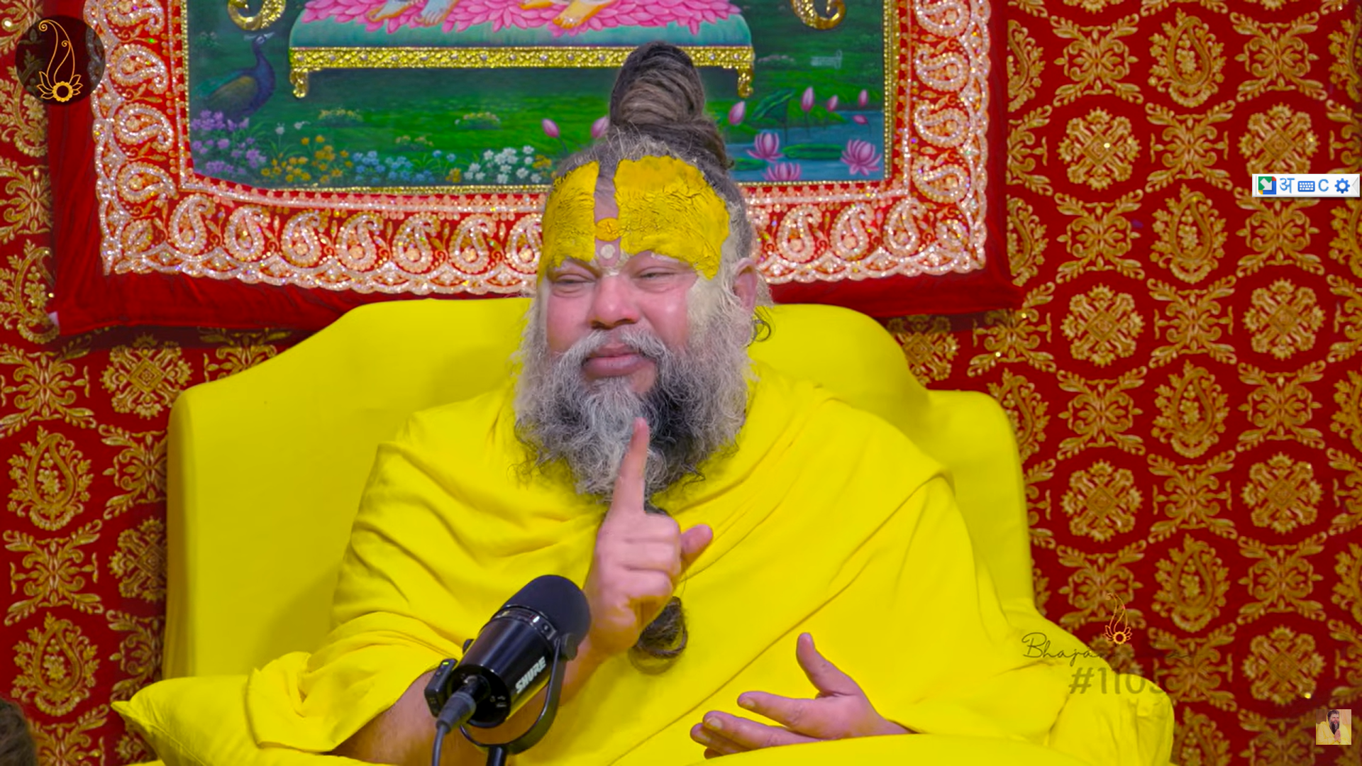 क्या नौकरी करना ज़रूरी है या इसका कोई आध्यात्मिक महत्व भी है?