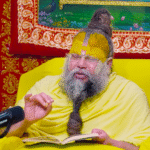 महाराज जी