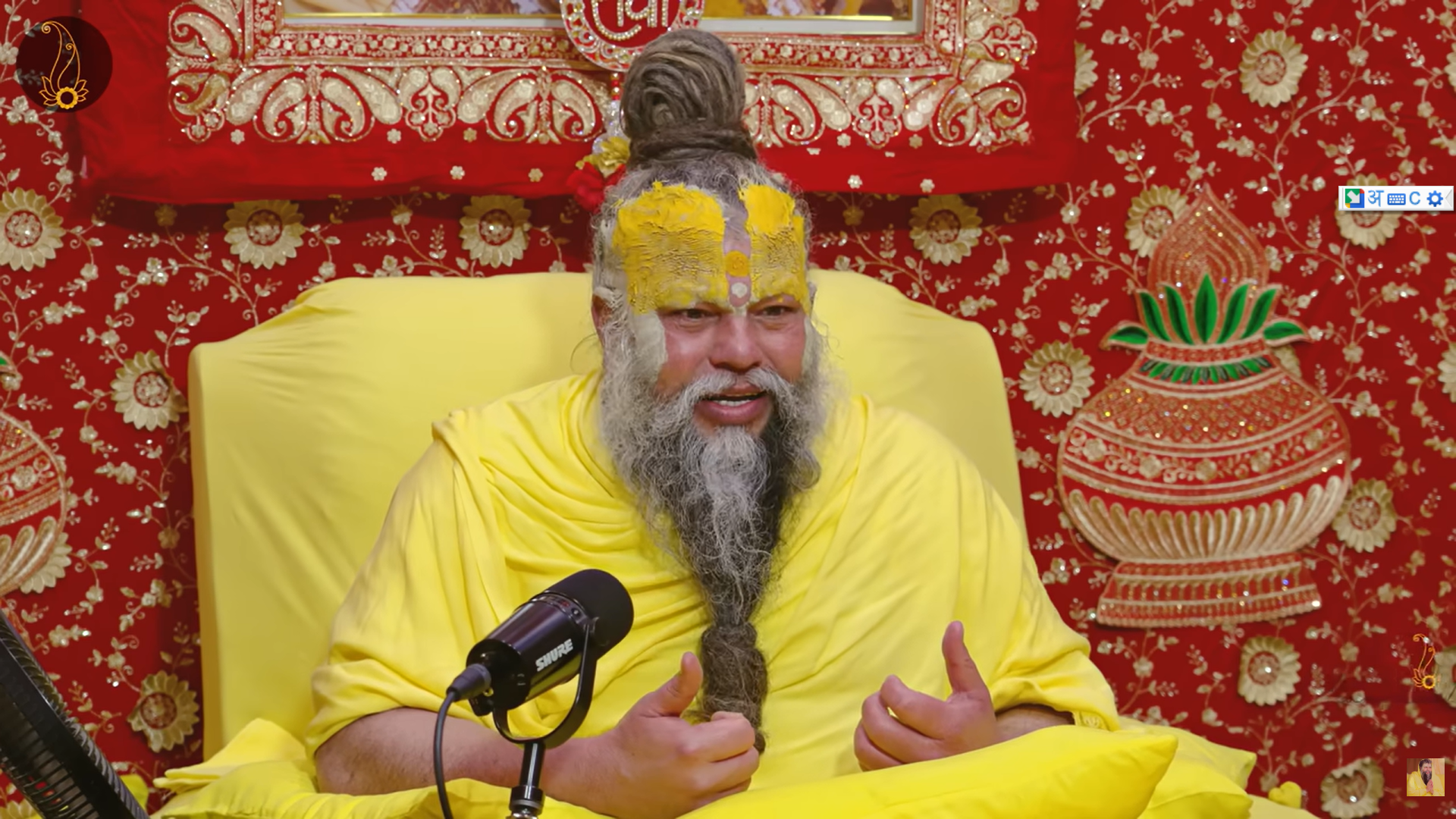 अगर अंदर Fail होने का डर है तो अवश्य सुनें !(Special For Aspirants) / Must Listen / Bhajan Marg