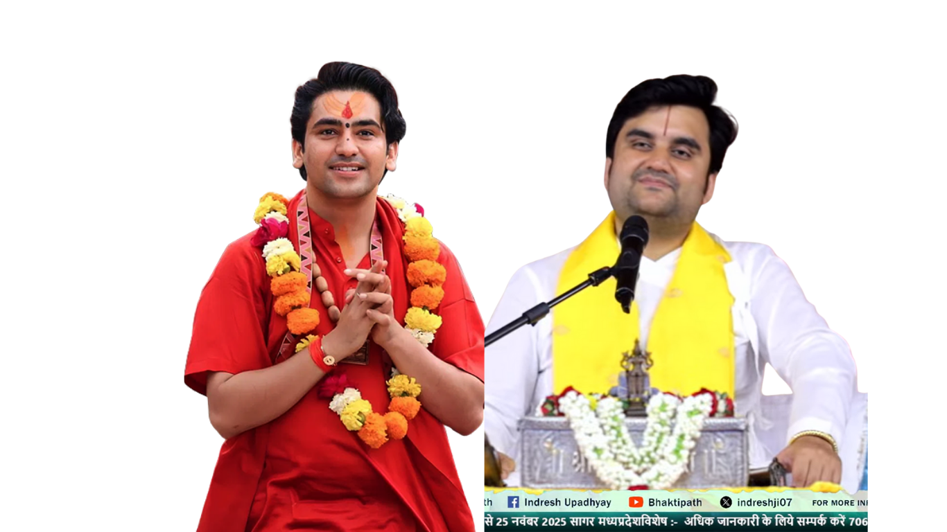 बाबा बागेश्वर के चमत्कारों के पीछे की हकीकत पर इंद्रेश उपाध्याय क्या बोले ?