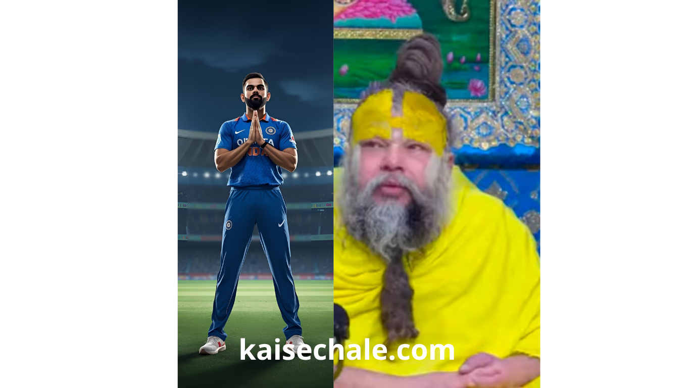 virat kohli and anushka