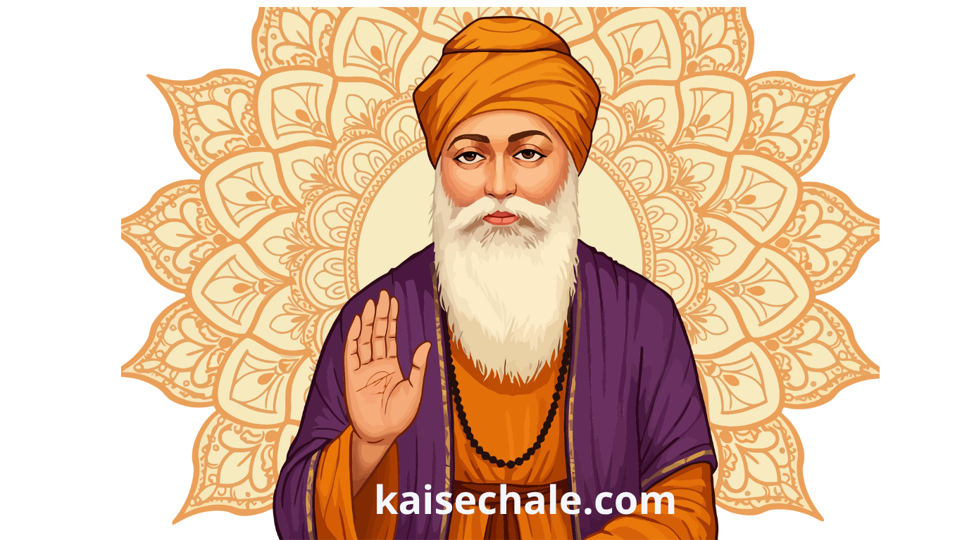guru nanak jayanti 2025