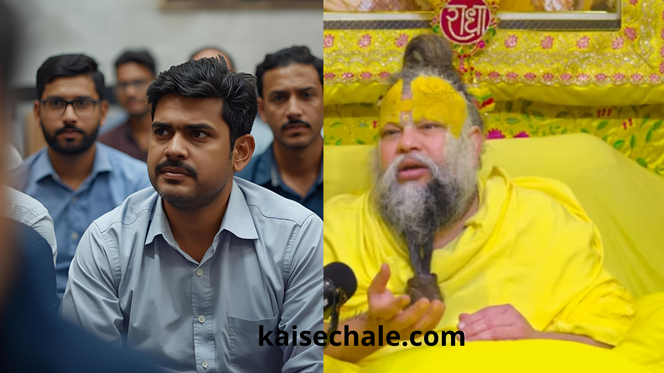 पत्नी बहुत झूठ और प्रपंच करती है और साथ भी नहीं देती अब मैं क्या करूँ ? Bhajan Marg