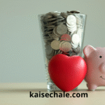 pension and gratuity