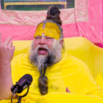 MAHARAJ JI