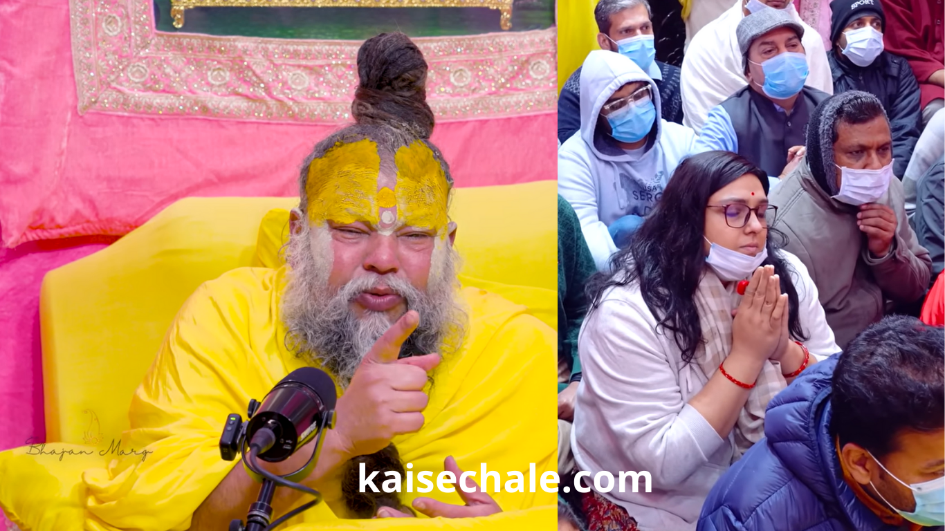 संसार में छल-कपट भरा हुआ है ऐसे में उन्ही के बीच कैसे रहें, कभी कभी सहन नहीं होता ?