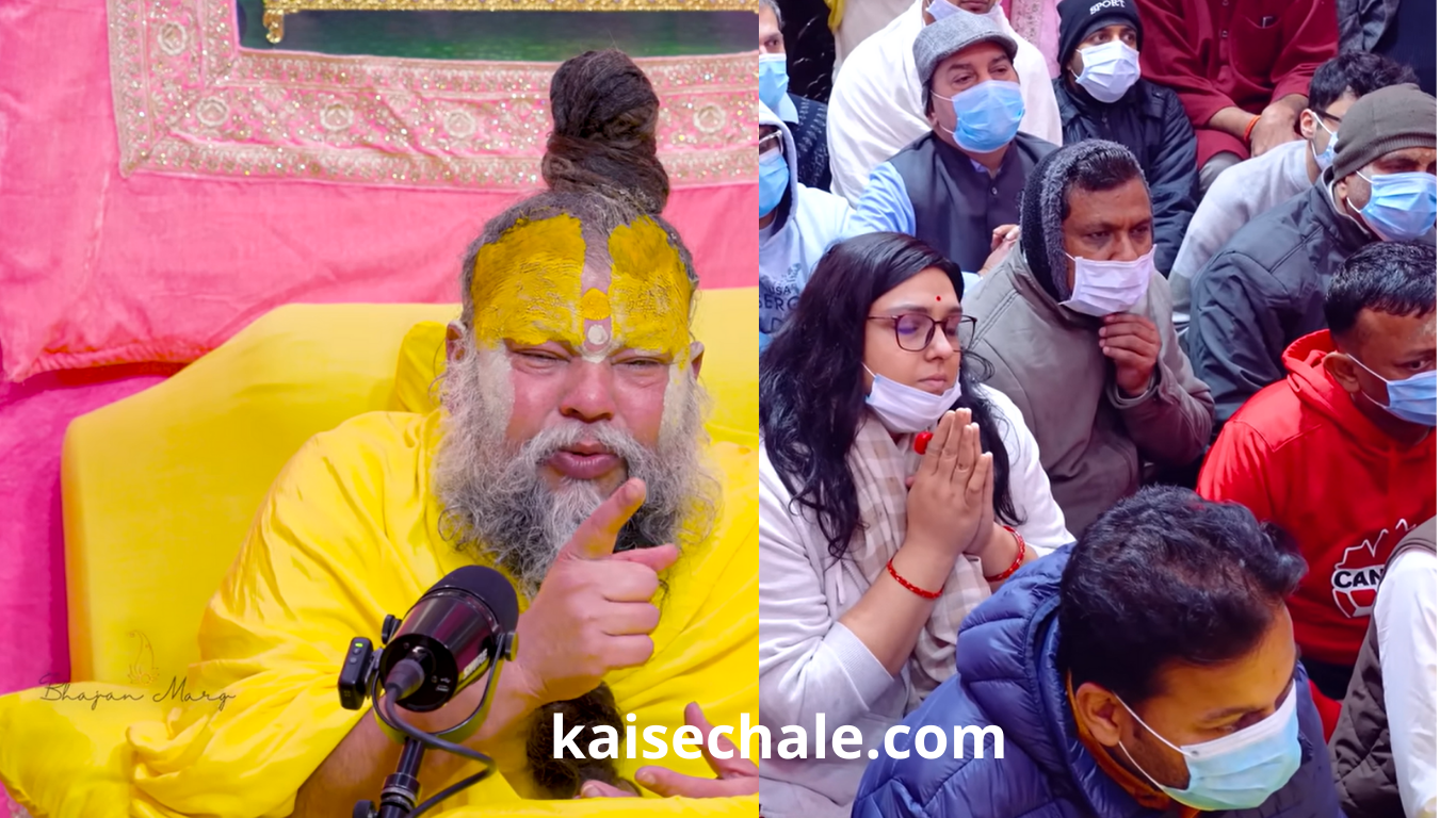 संसार में छल-कपट भरा हुआ है ऐसे में उन्ही के बीच कैसे रहें, कभी कभी सहन नहीं होता ?