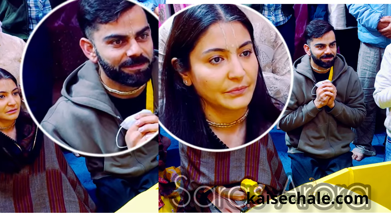विराट कोहली और अनुष्का शर्मा ने महाराज जी से ली दीक्षा: आस्था, सादगी और भक्ति की अनोखी मिसाल