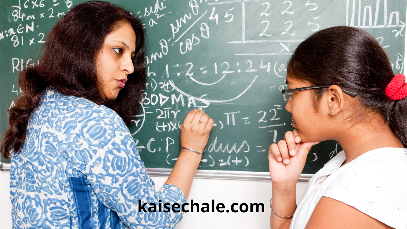 स्कूल पेरेंट्स मीटिंग में ज़्यादातर बच्चों को डाँट क्यों पड़ती है?