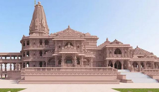 मेरी अयोध्या की यात्रा का अनुभव आपके काम आ सकता है