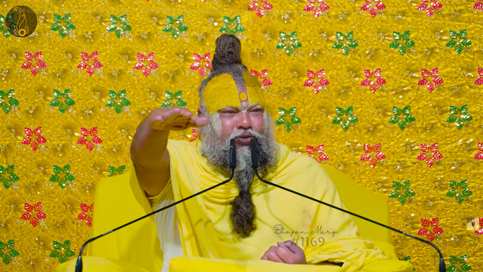 भगवान शिव तो वैरागी हैं, तो क्या मैं उनसे धन-वैभव मांगूं तो गलत तो नहीं?