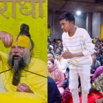 maharaj ji funny question