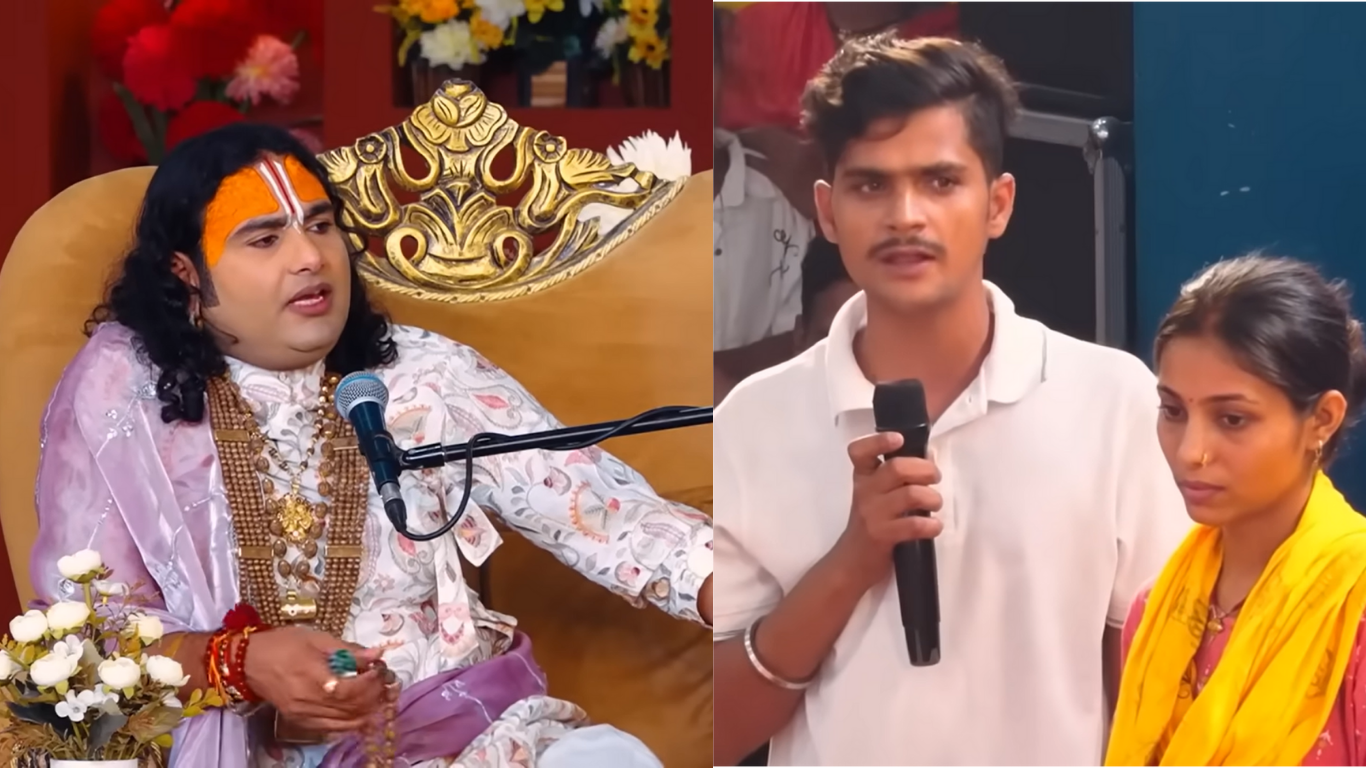 पति–पत्नी की जबरदस्त नोकझोंक से सीखें नशा छोड़ने का तरीका | अनिरुद्धाचार्य जी महाराज की दिल छू लेने वाली प्रश्नोत्तरी