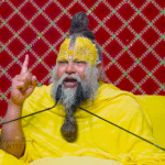 महाराज जी