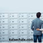 बैंक लाकर