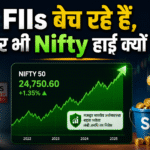 fii sip