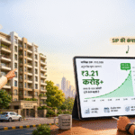 FLATS VS MUTUAL FUND