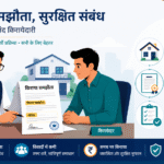 tenants kiraya rent