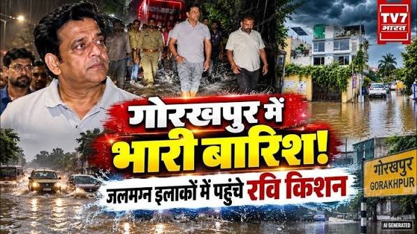 UP में भारी बारिश में घर-दुकान बचाने के तरीके : आसान और बजट उपाय